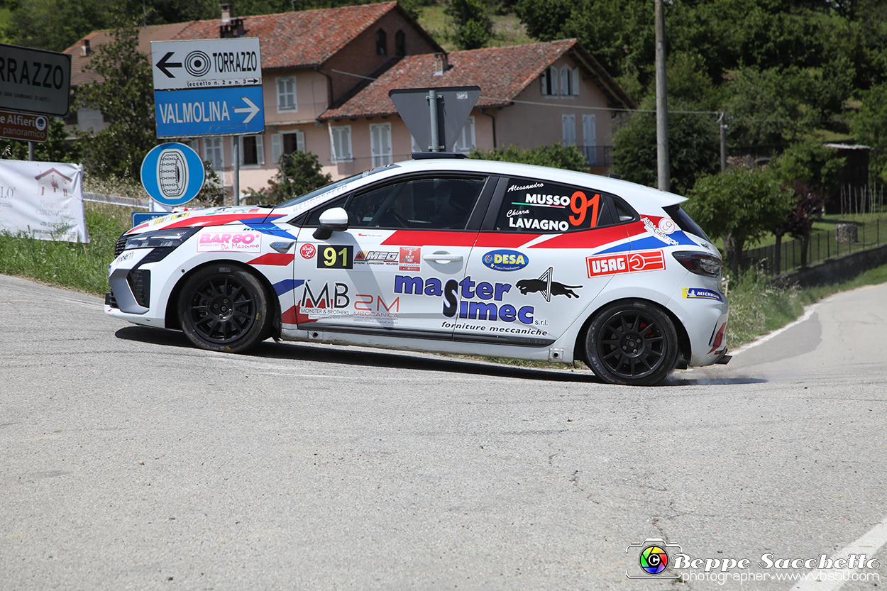 VBS_2669 - Rally Nazionale il Grappolo 2024 - Gara.jpg